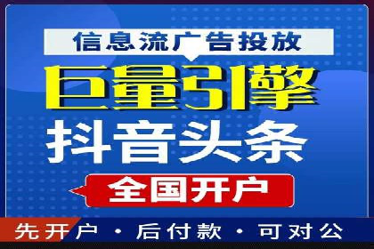 揭秘充值高返点背后的盈利模式