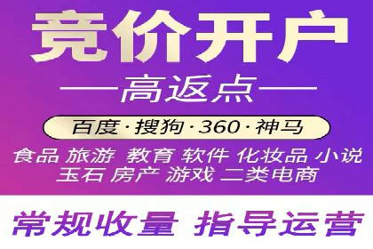 信息流广告投放案例：品牌曝光与转化双赢